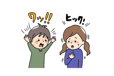 しゃっくりとは？しゃっくりを止めるのにはどうしたらいいの？のアイキャッチ画像