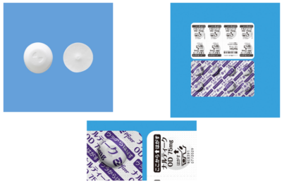 ナルティーク🄬(一般名:リメゲパント) 新しい頭痛薬 のアイキャッチ画像