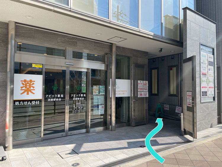 駐輪場のご案内のイメージ画像